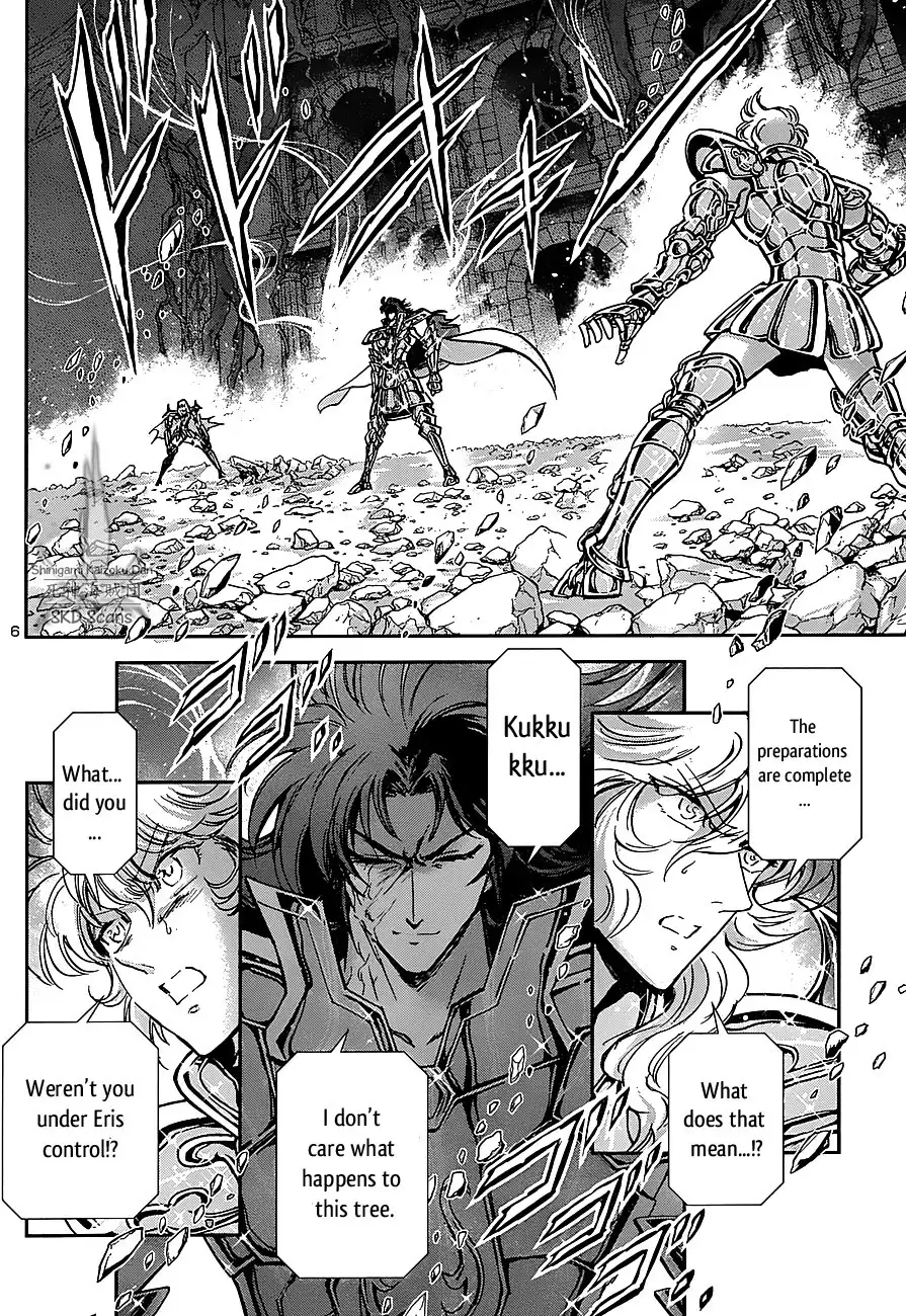 Saint Seiya - Saintia Shou Chapter 31 7